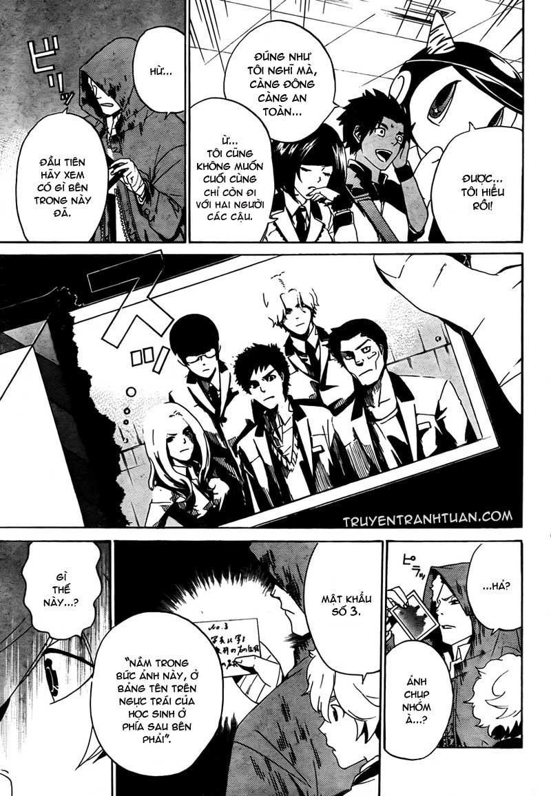 Enigma Chapter 2 - 23