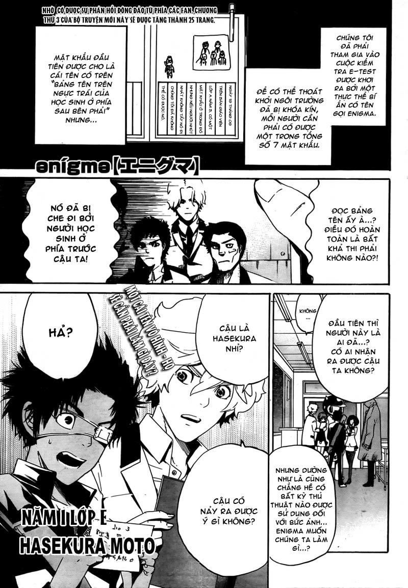 Enigma Chapter 3 - 1