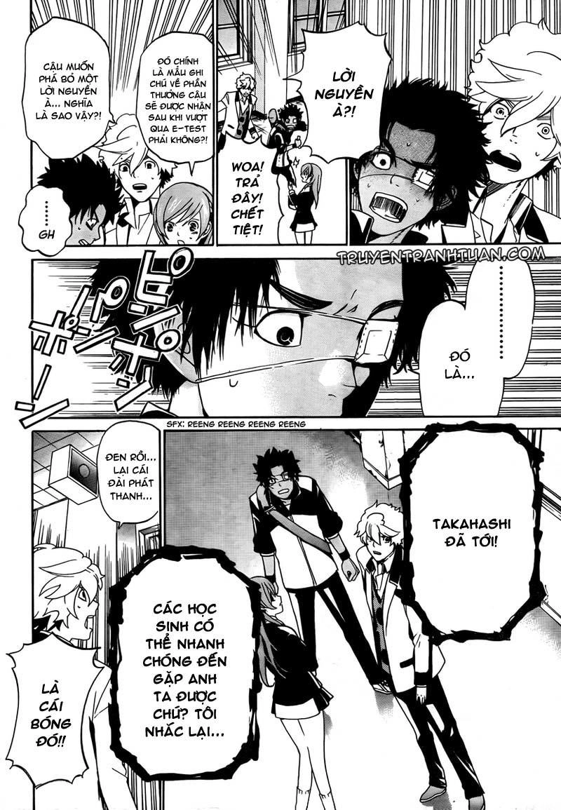 Enigma Chapter 3 - 8