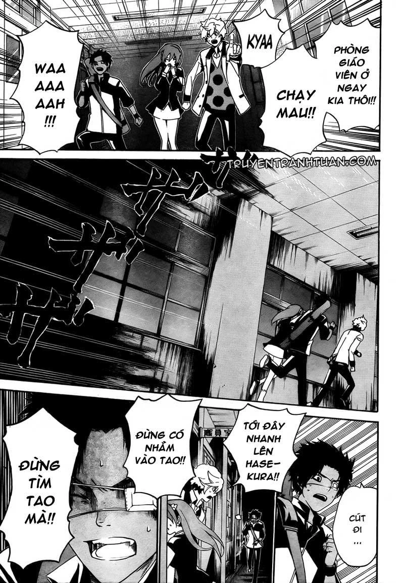 Enigma Chapter 3 - 9