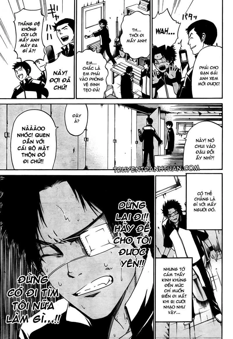 Enigma Chapter 3 - 13