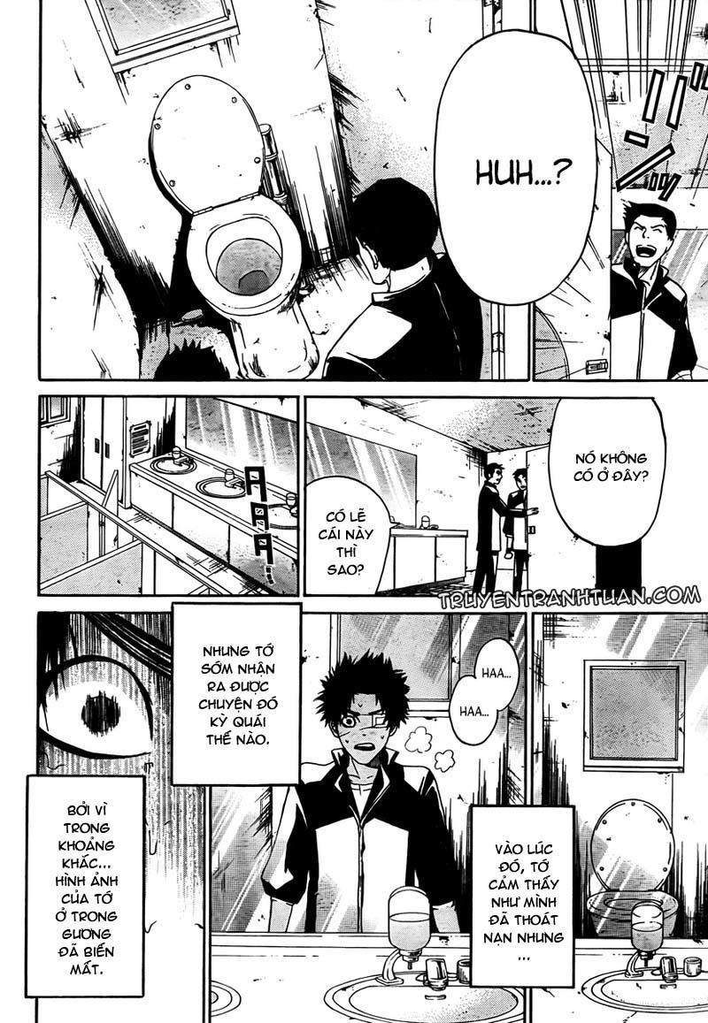 Enigma Chapter 3 - 14