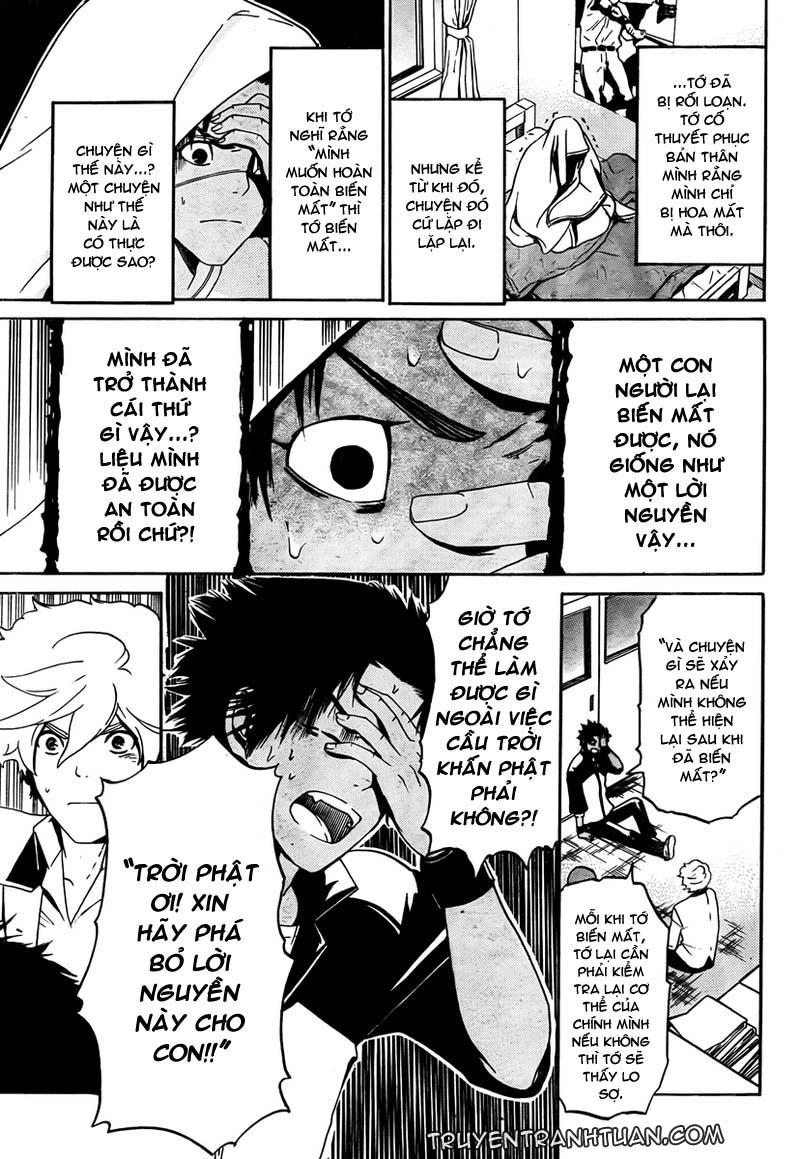 Enigma Chapter 3 - 15