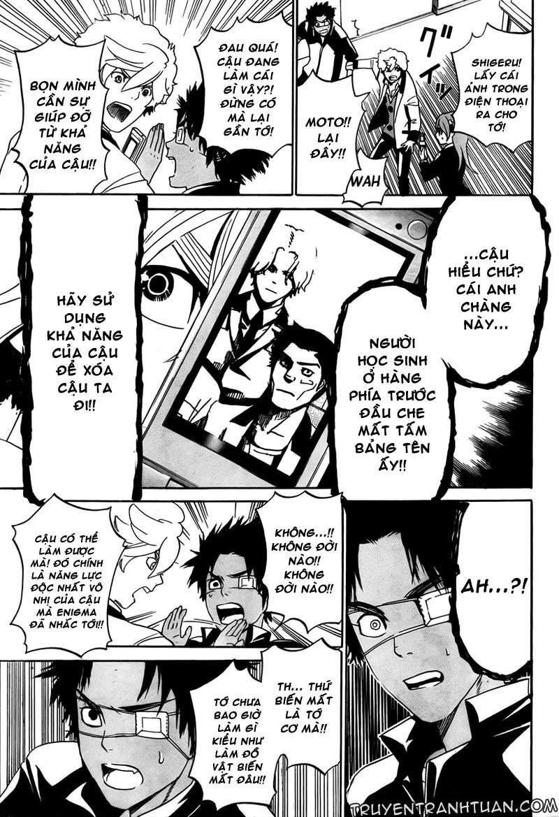 Enigma Chapter 3 - 17