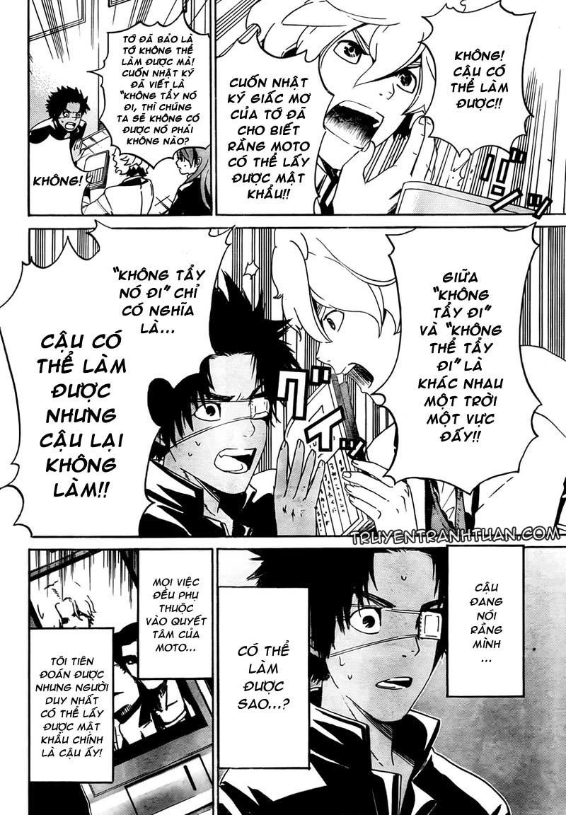 Enigma Chapter 3 - 18