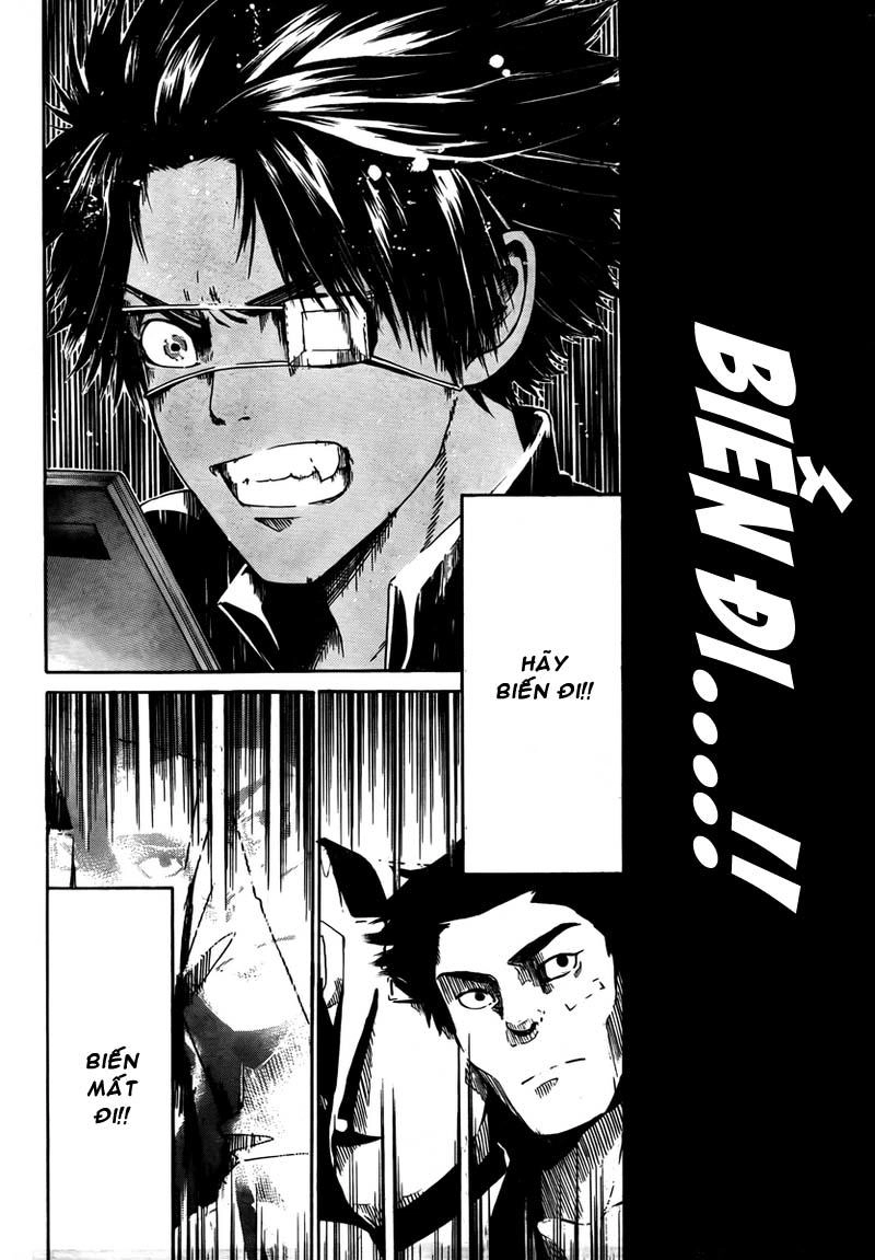 Enigma Chapter 3 - 20