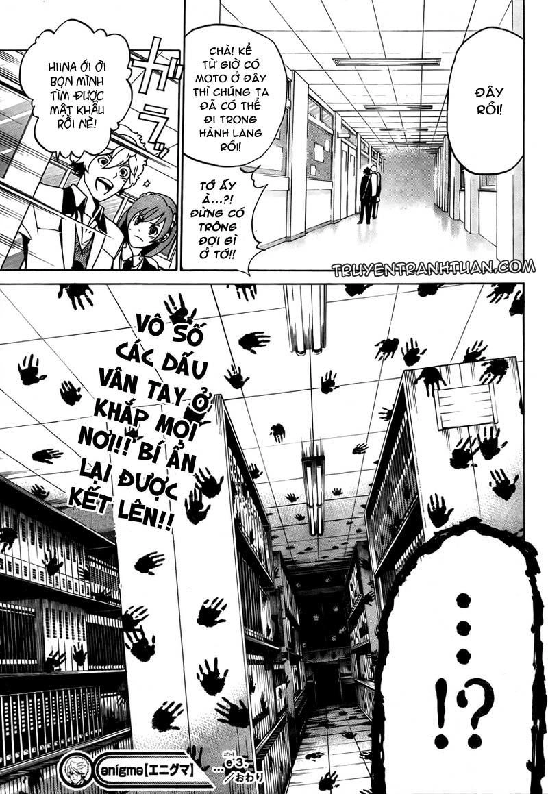 Enigma Chapter 3 - 25