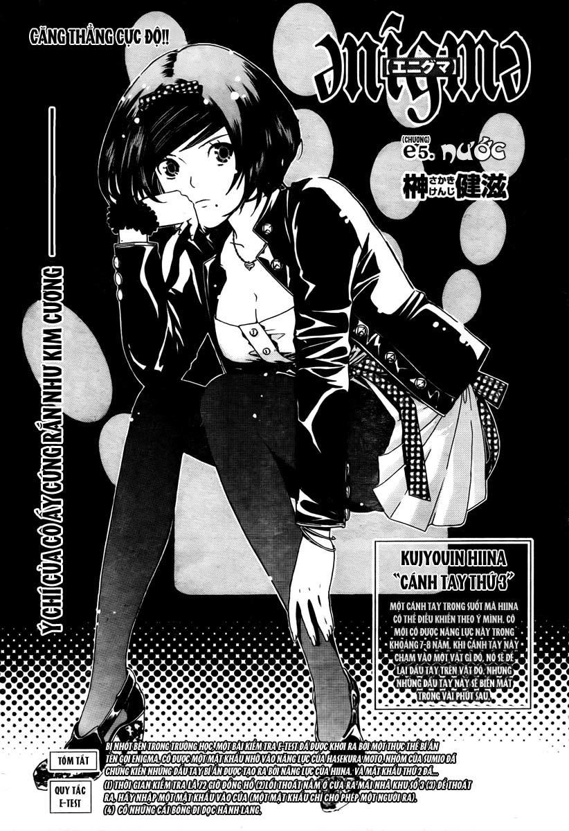 Enigma Chapter 5 - 1