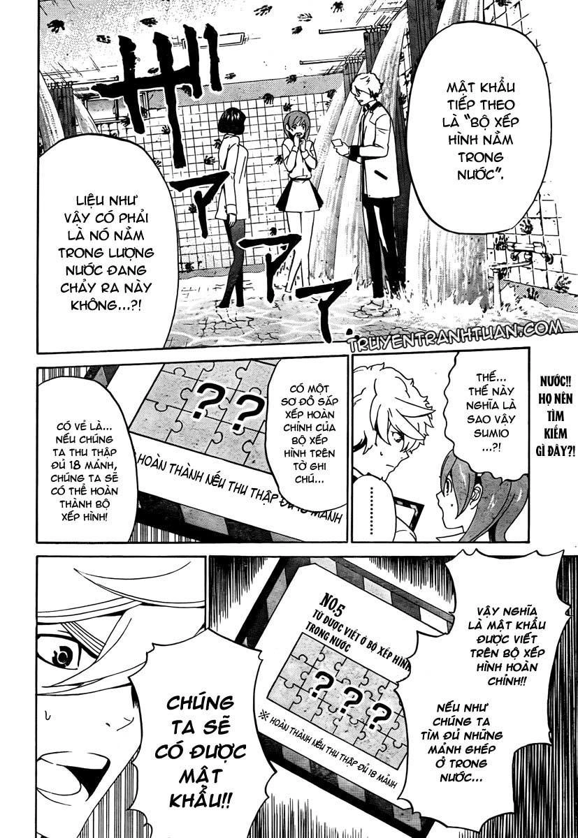 Enigma Chapter 5 - 2