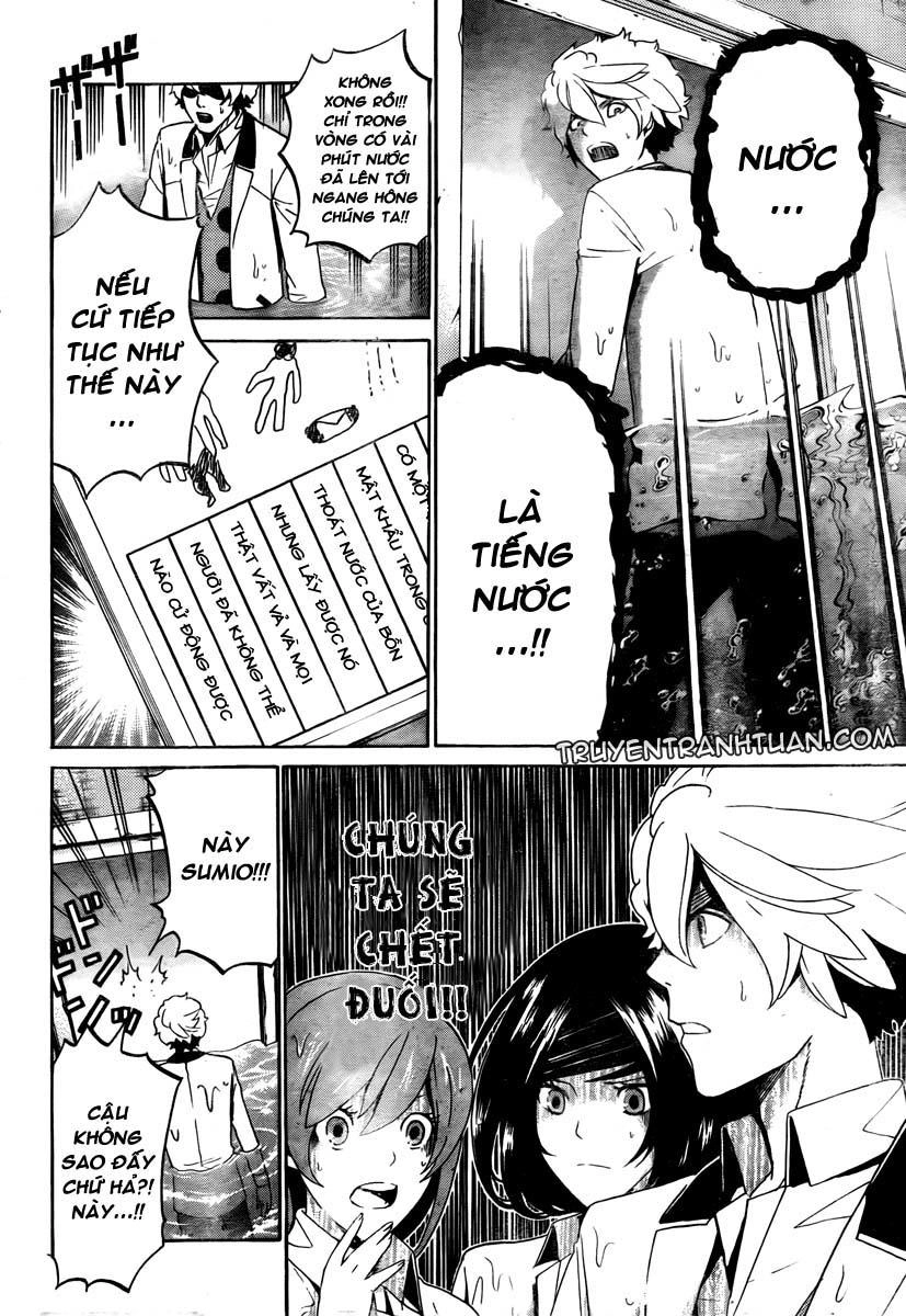 Enigma Chapter 5 - 8