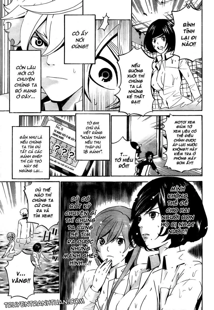 Enigma Chapter 5 - 9