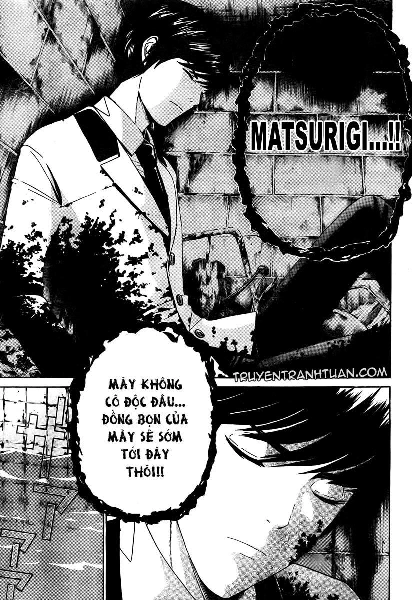 Enigma Chapter 5 - 11