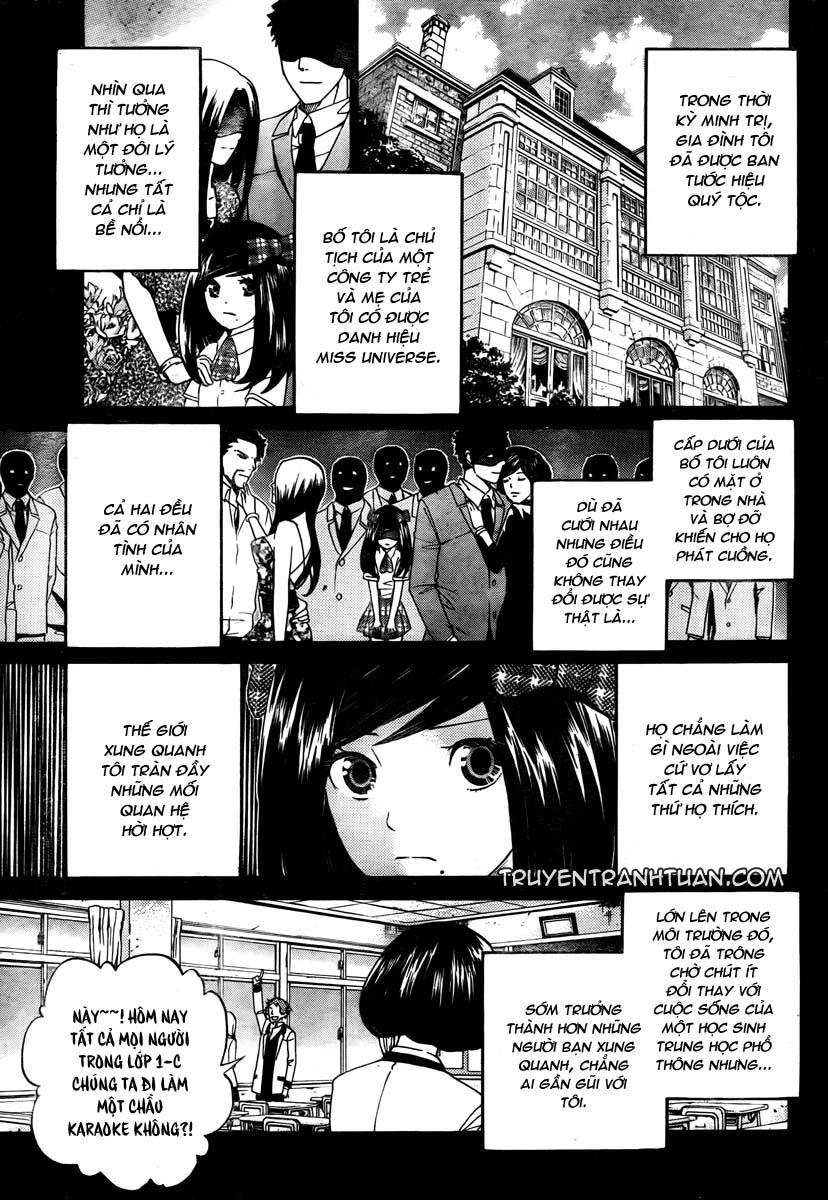 Enigma Chapter 5 - 13