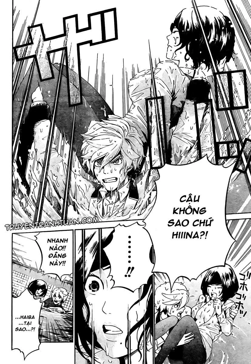 Enigma Chapter 5 - 18