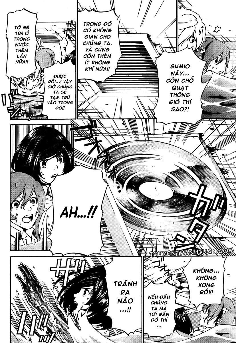 Enigma Chapter 6 - 2