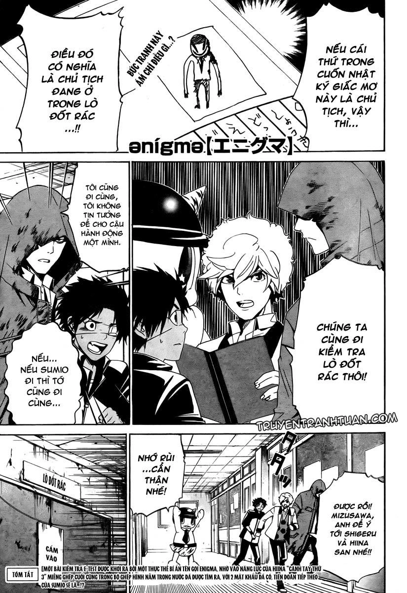 Enigma Chapter 7 - 1