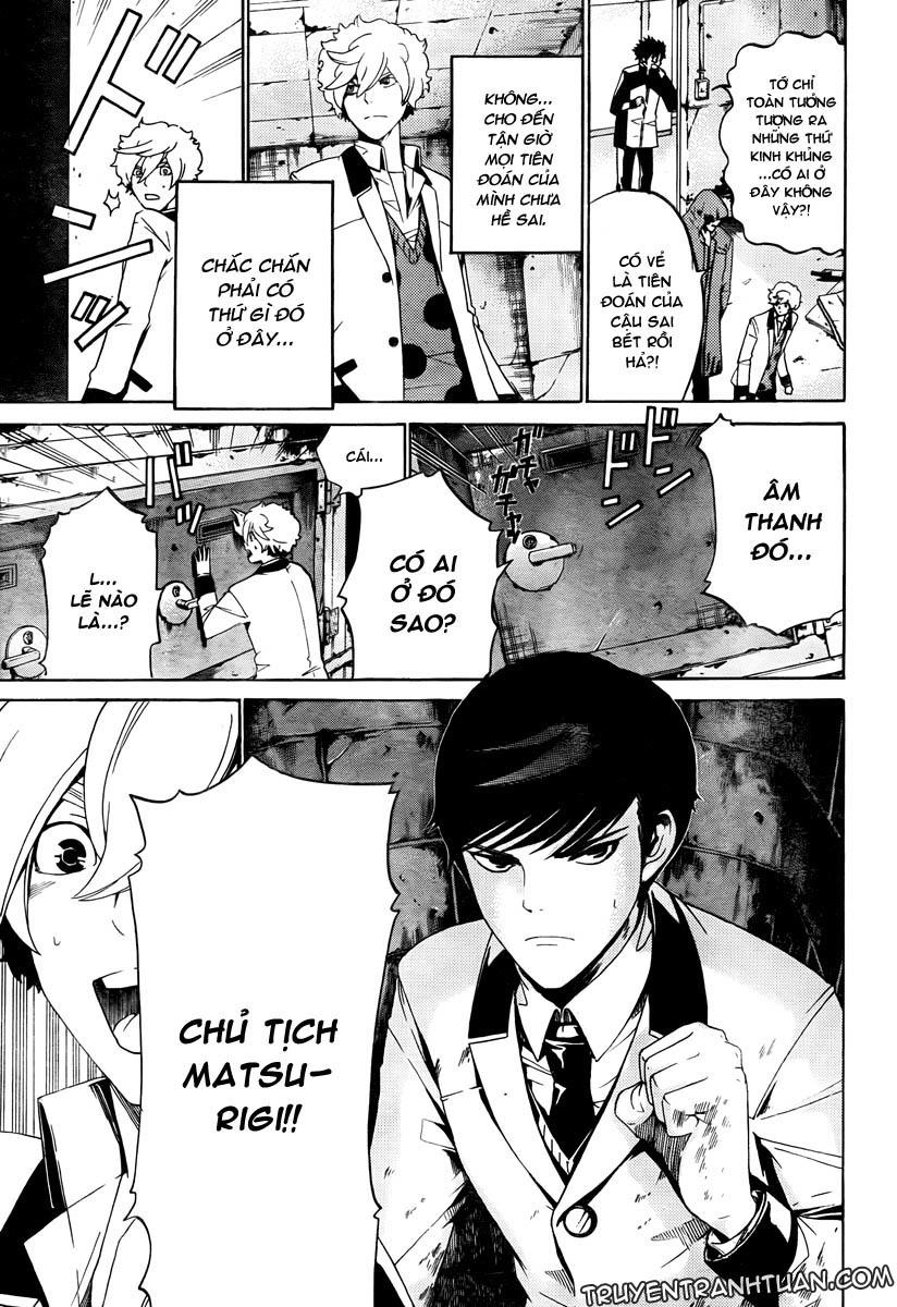 Enigma Chapter 7 - 3