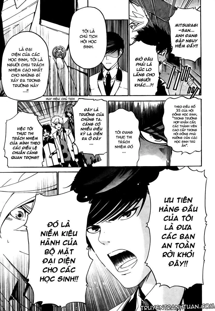 Enigma Chapter 7 - 5