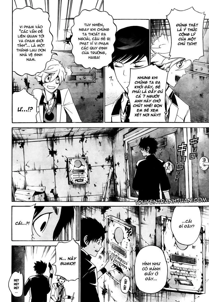 Enigma Chapter 7 - 6