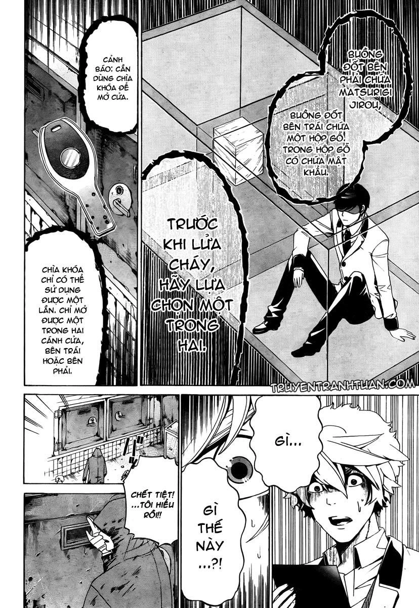 Enigma Chapter 7 - 8