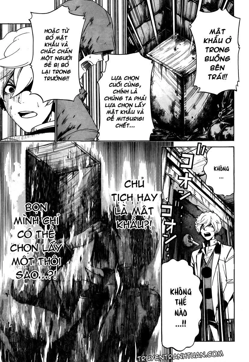 Enigma Chapter 7 - 9