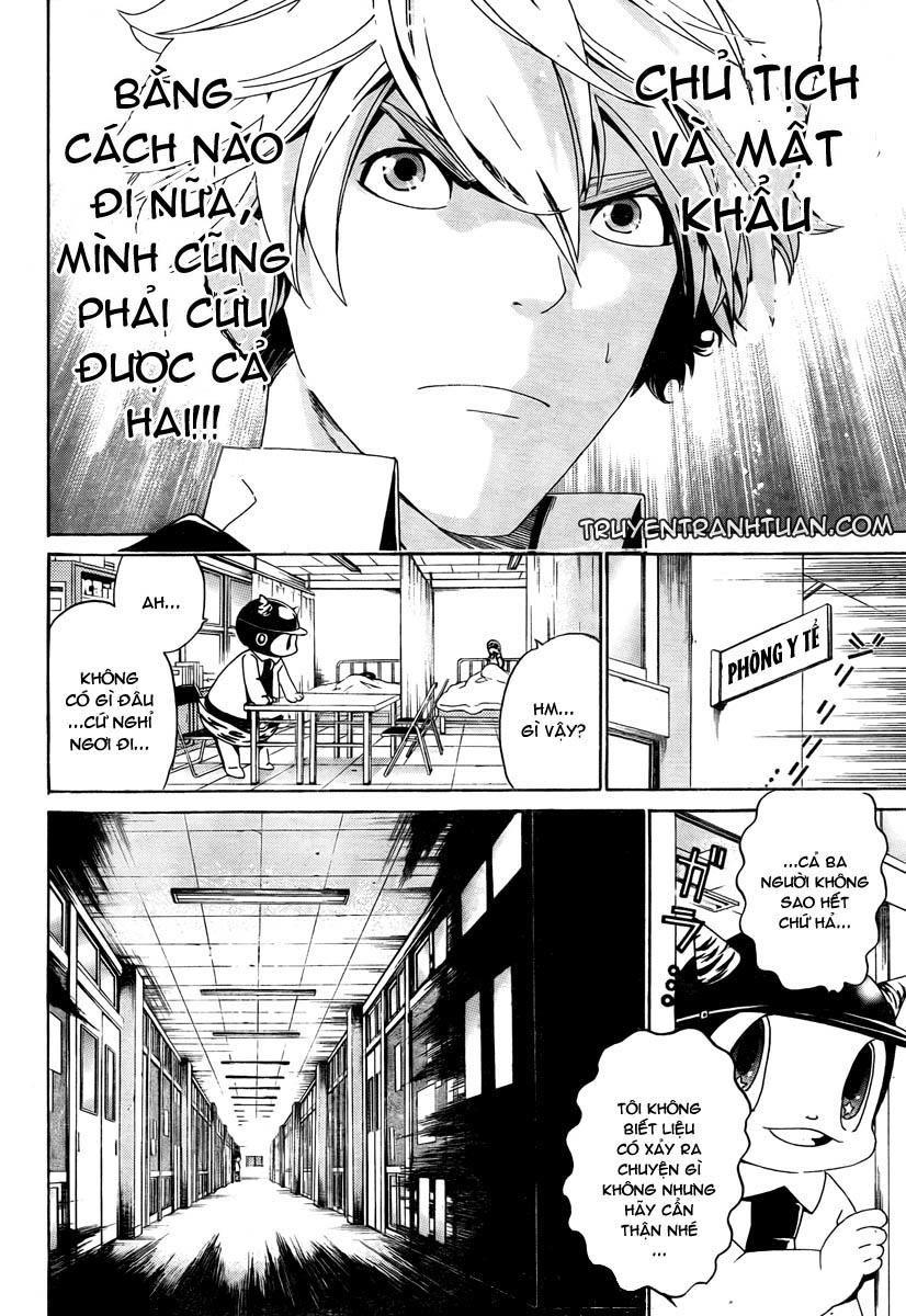 Enigma Chapter 7 - 12