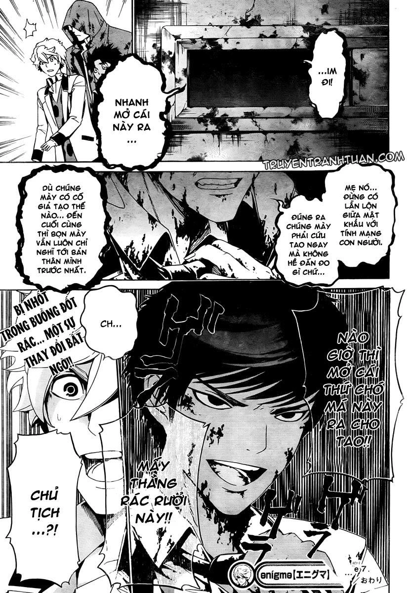 Enigma Chapter 7 - 19