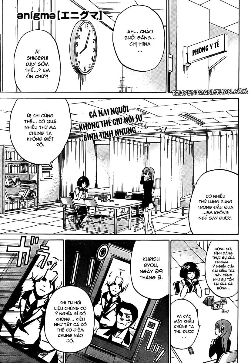 Enigma Chapter 10 - 1