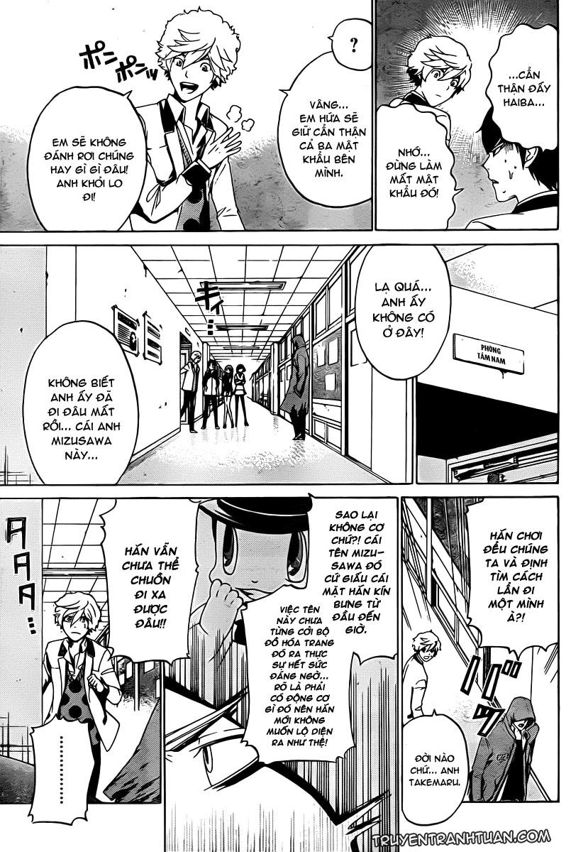 Enigma Chapter 10 - 5