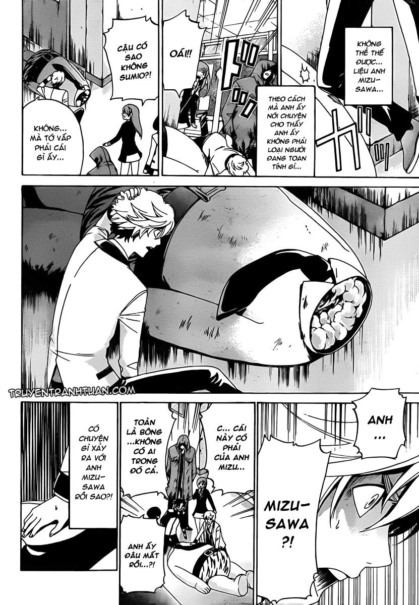 Enigma Chapter 10 - 6