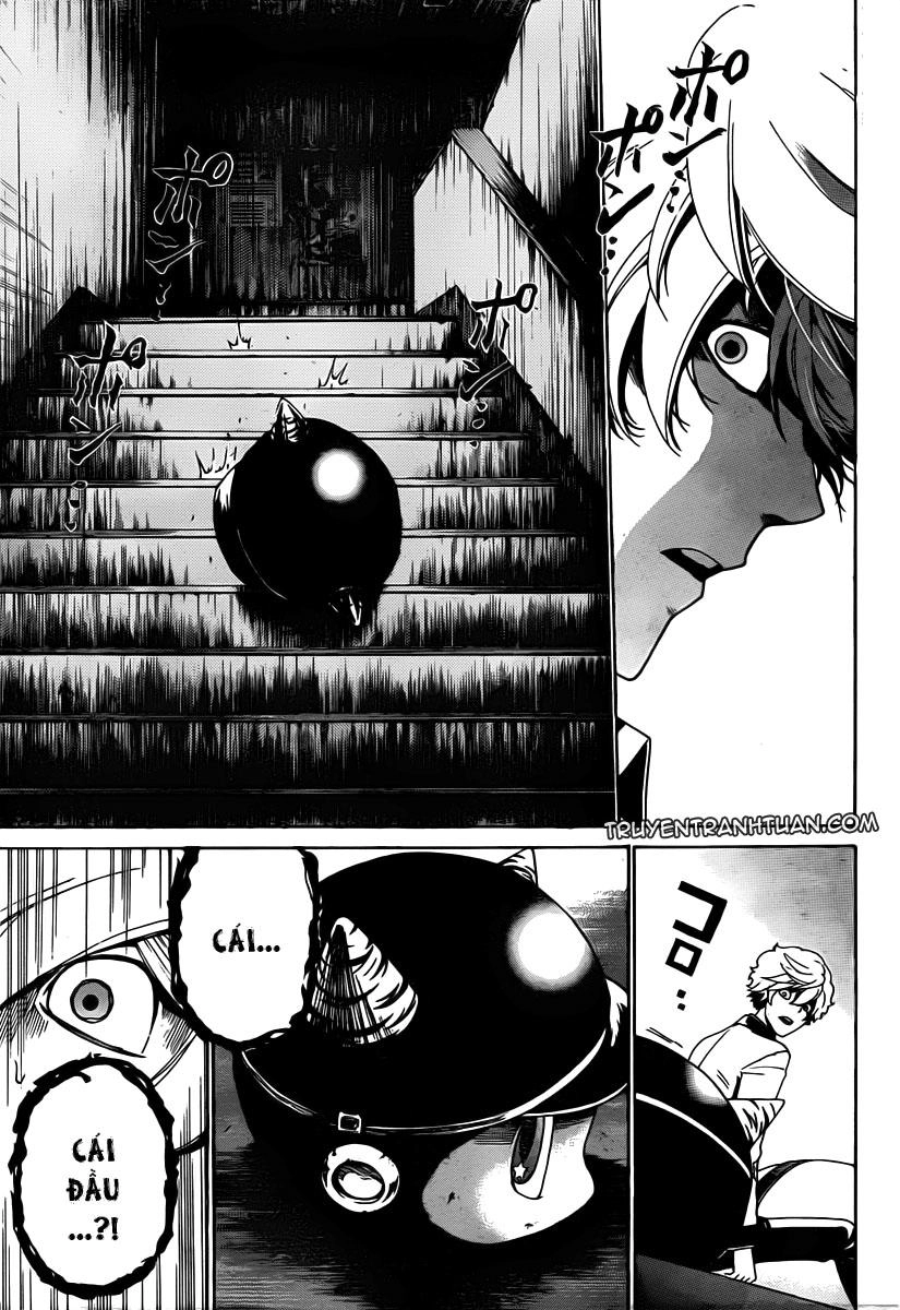 Enigma Chapter 10 - 7