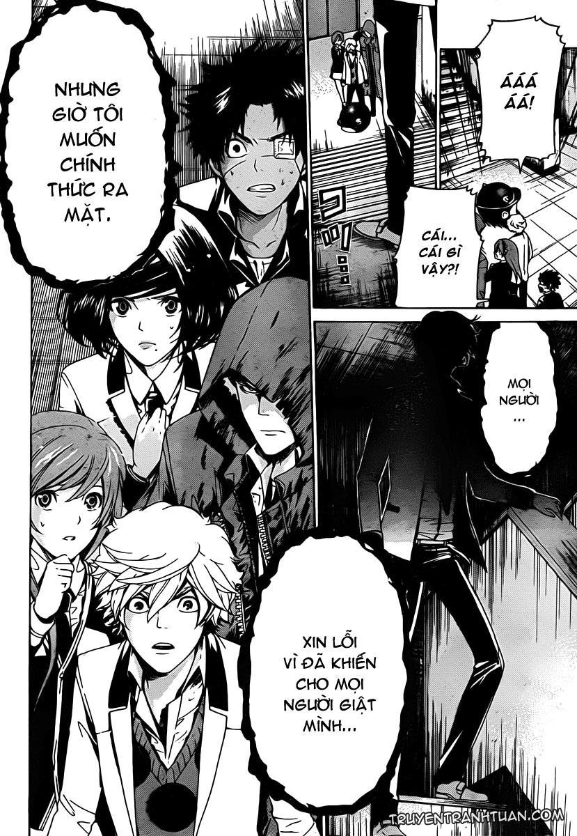 Enigma Chapter 10 - 8