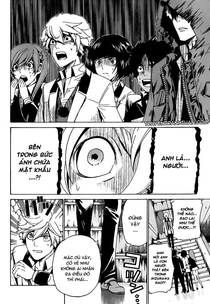 Enigma Chapter 10 - 10