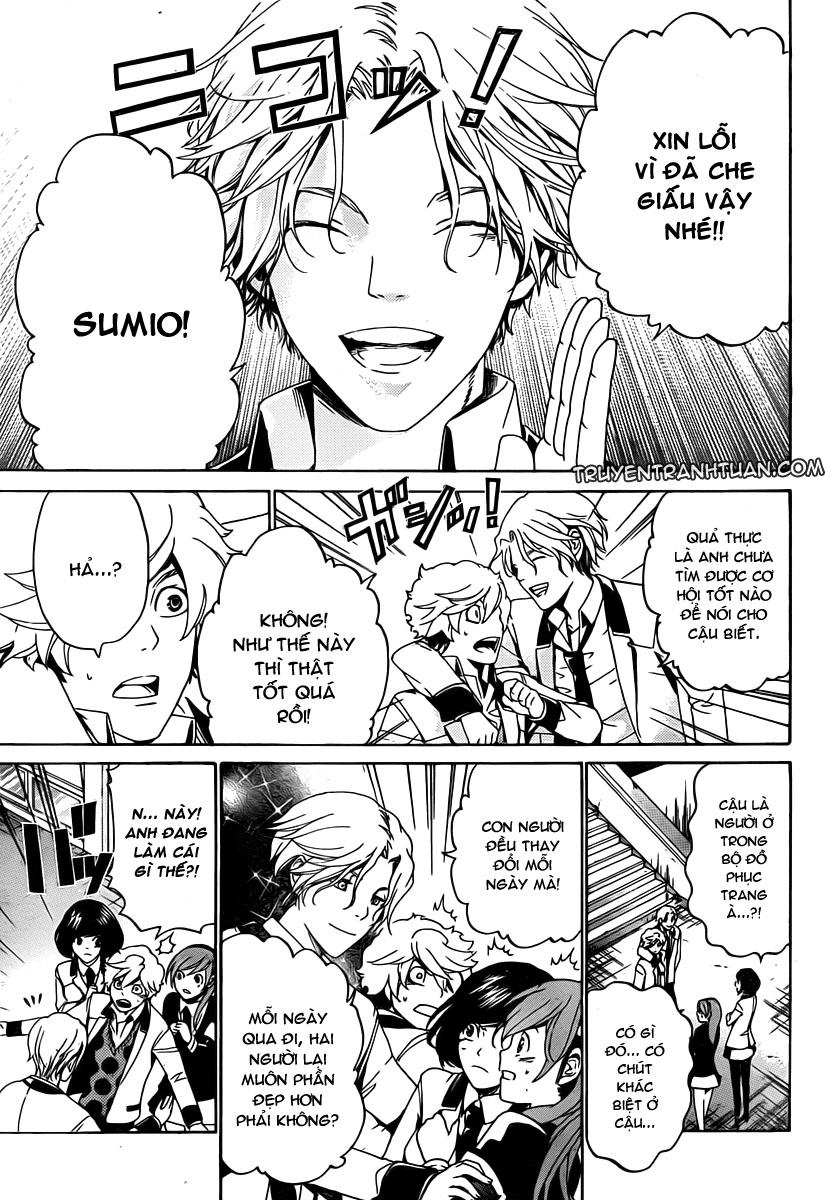 Enigma Chapter 10 - 11