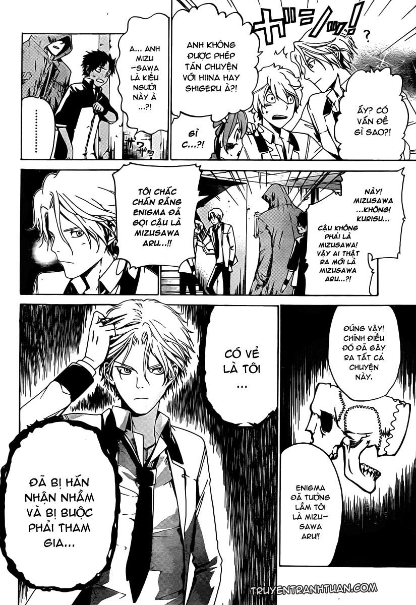 Enigma Chapter 10 - 12