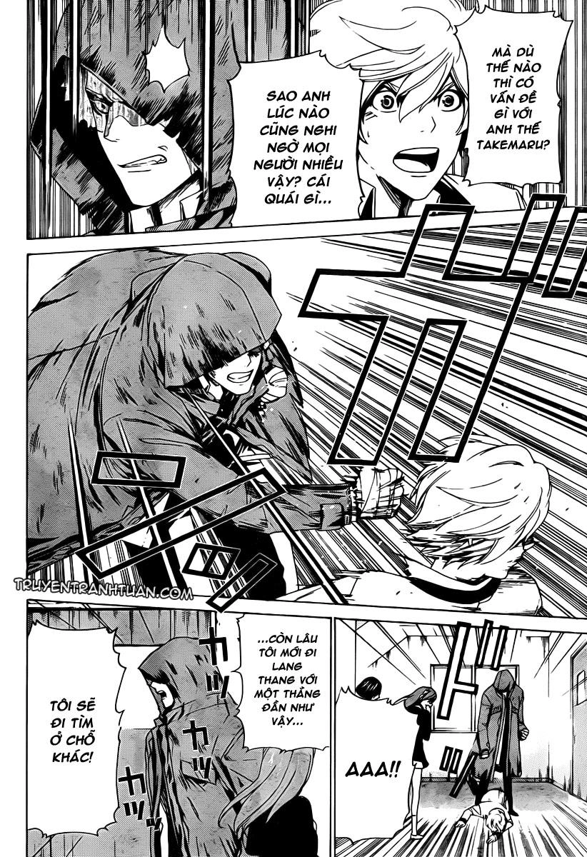 Enigma Chapter 10 - 16