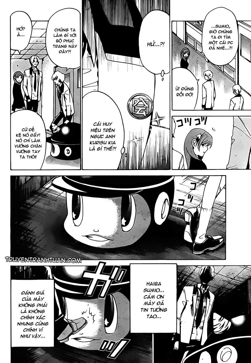 Enigma Chapter 10 - 18