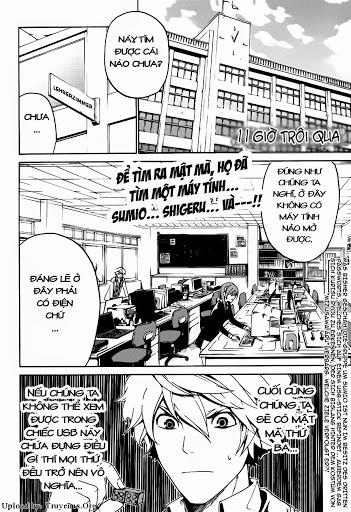 Enigma Chapter 11 - 3