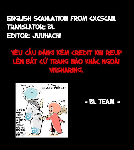 Enigma Chapter 12 - 1