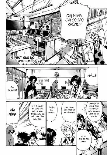 Enigma Chapter 12 - 5