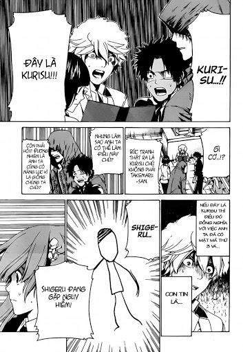 Enigma Chapter 12 - 8