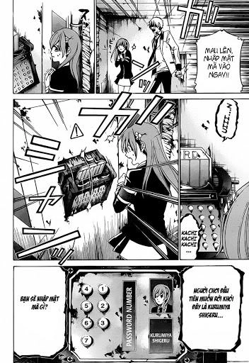 Enigma Chapter 12 - 9