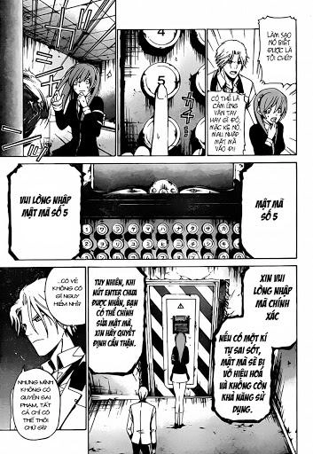 Enigma Chapter 12 - 10