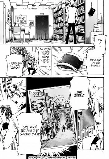 Enigma Chapter 12 - 14