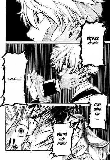 Enigma Chapter 12 - 15