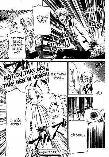 Enigma Chapter 12 - 20