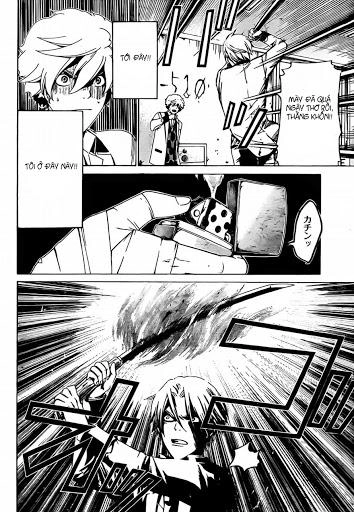 Enigma Chapter 14 - 5