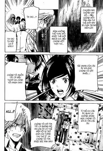 Enigma Chapter 14 - 9