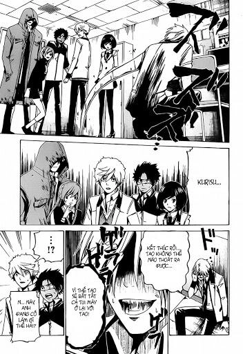 Enigma Chapter 14 - 16