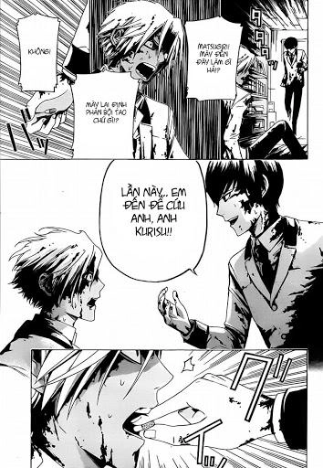 Enigma Chapter 14 - 20